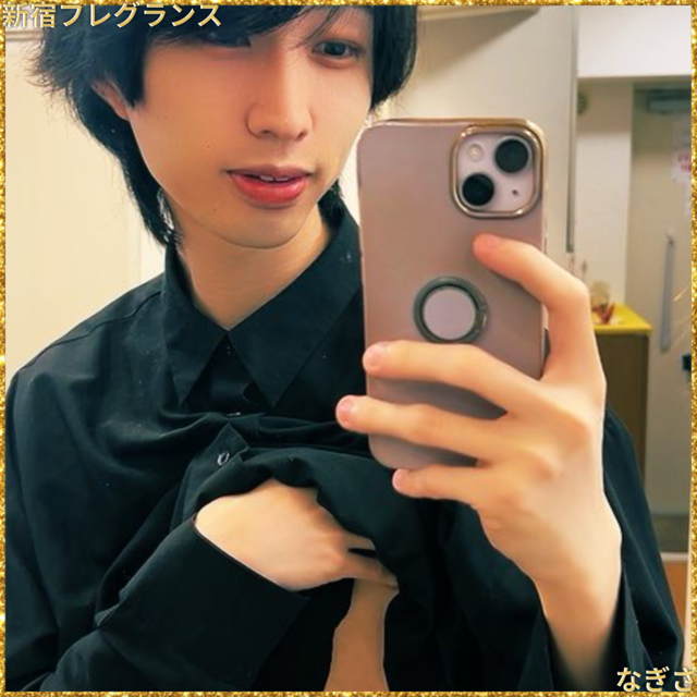 お休み一日目😳