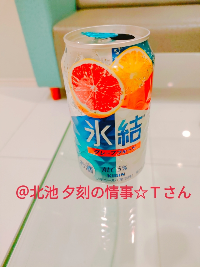 【お礼】＠北池 夕刻の情事☆Ｔさん