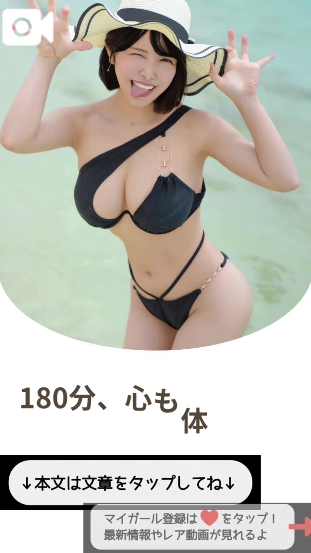 💜続きが気になり方は🎥をクリック🔽