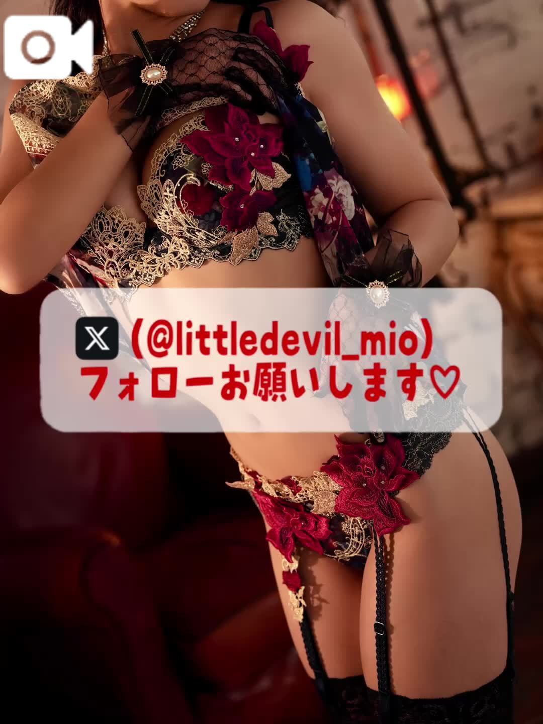 🕊こう見えて実は超がつくほどのドMです///