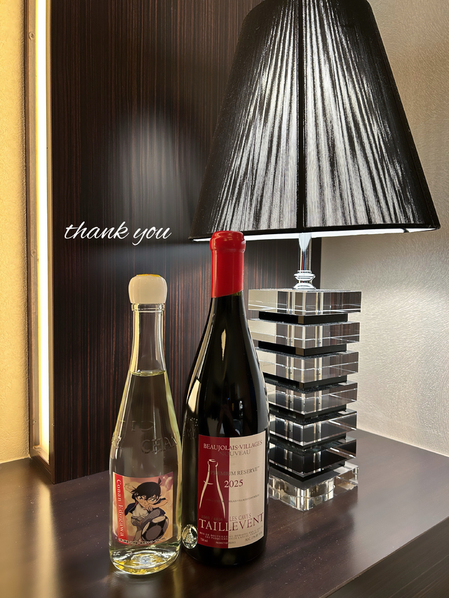 11/20おデート❤️仲良しTさんへ、リンデン307号室