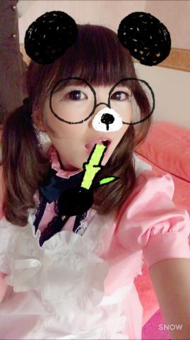 [お題]from:アヒルさん