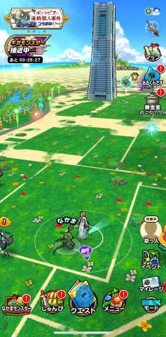 ?DQウォークお土産??