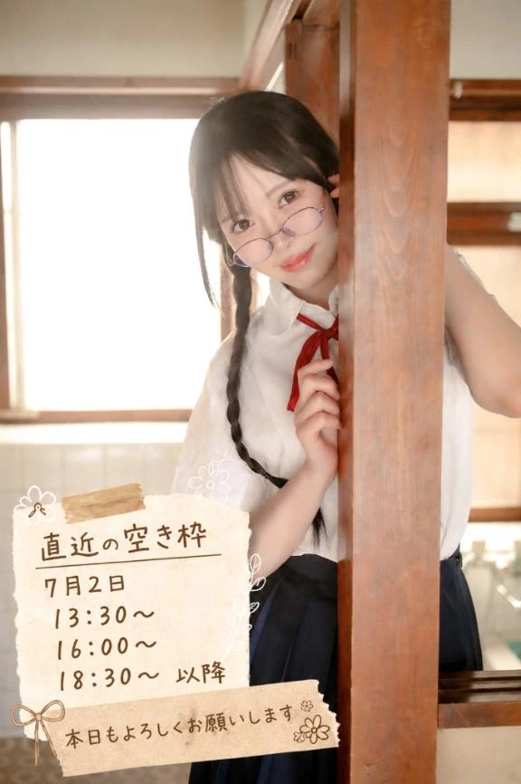 🌸6/29🌸本日もよろしくお願いします🌸