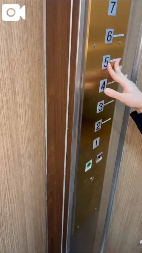 5階イキますか？