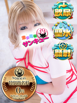 のりか｜難波・心斎橋デリヘル・風俗【難波・心斎橋サンキュー】