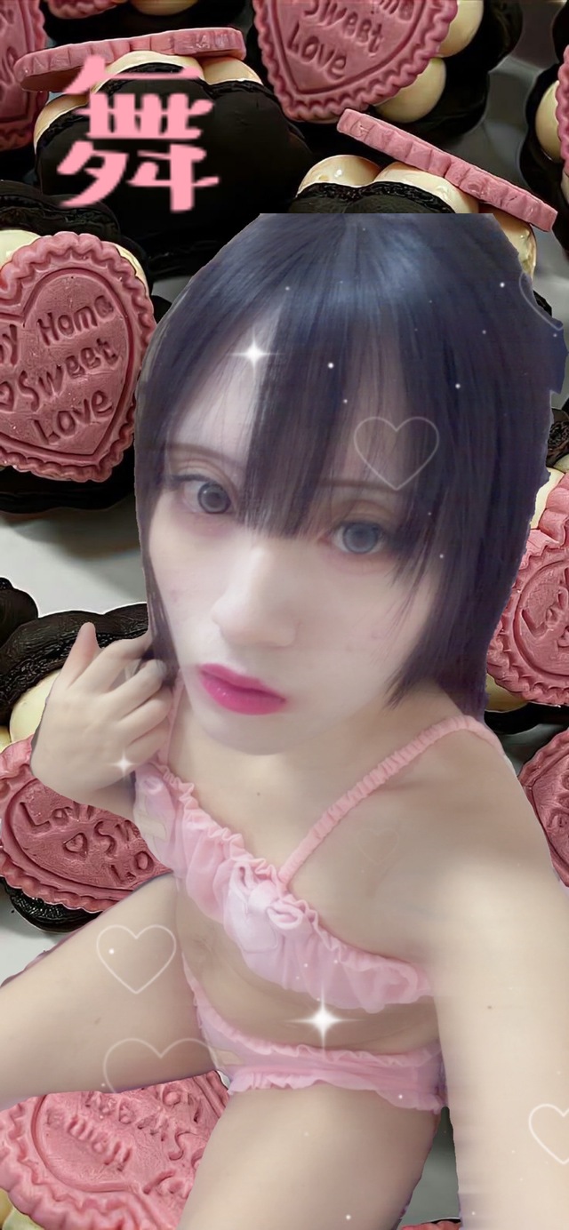 自認えろおんな⊂( ᴖ ̫ᴖ )⊃