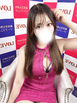 小名浜ソープ風俗【LOVE】いわき市の人気風俗店ヒマワリ☆☆☆