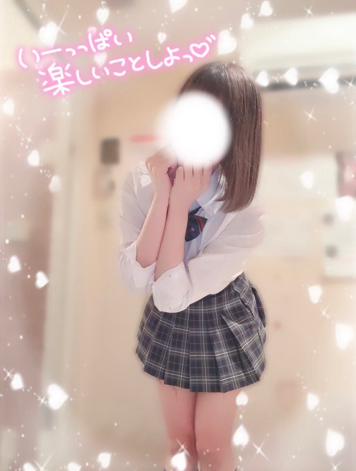リピーター続出中！！【新人】【神回です】　会ったらハマるヤミツキ感‼︎『にこ』ちゃん　遅番17時より出勤致します♡