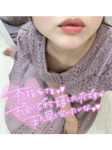 ?お礼?池袋,仲良しTくん?