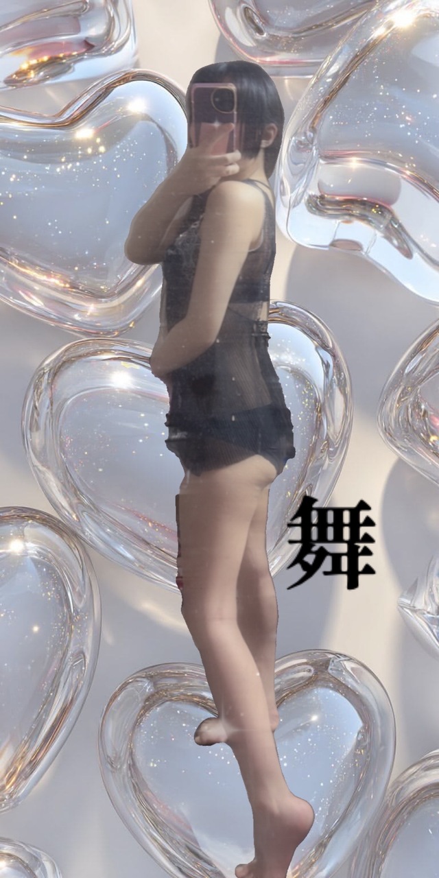 サルートさま キャミver