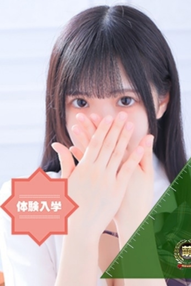 大宮 ソープ 風俗　妹系イメージSOAP萌えフードル学園　大宮本校かぐら☆可愛い笑顔で幸福感ＵＰ♪