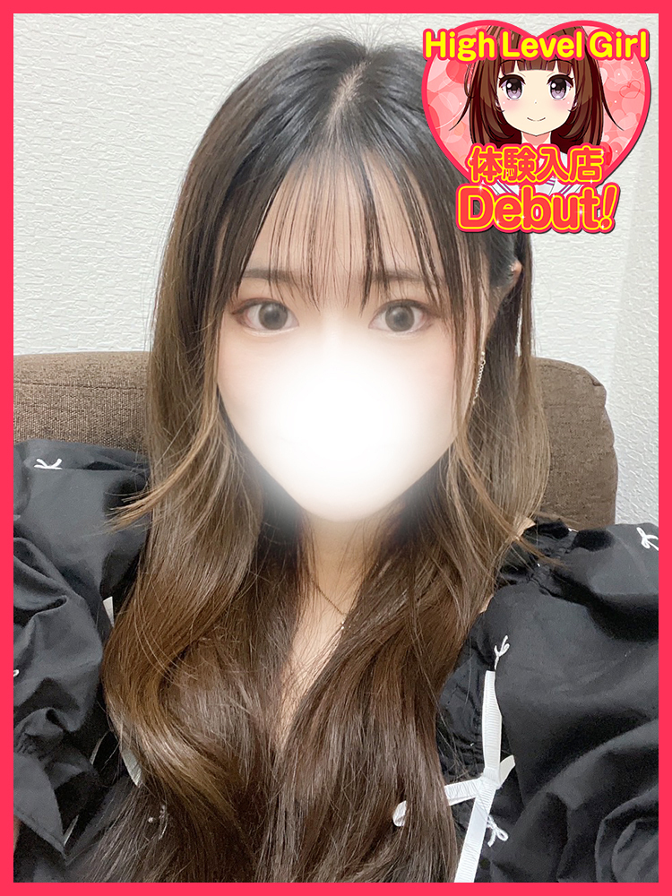 めゆ