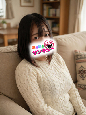 まほ｜西川口デリヘル・風俗【西川口サンキュー】