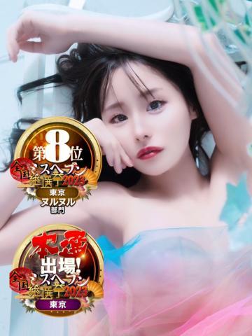 ?結果が出るのは後からだけど、結果は必ずついてくる?