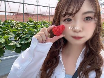 冷たいのが気持ちいい///