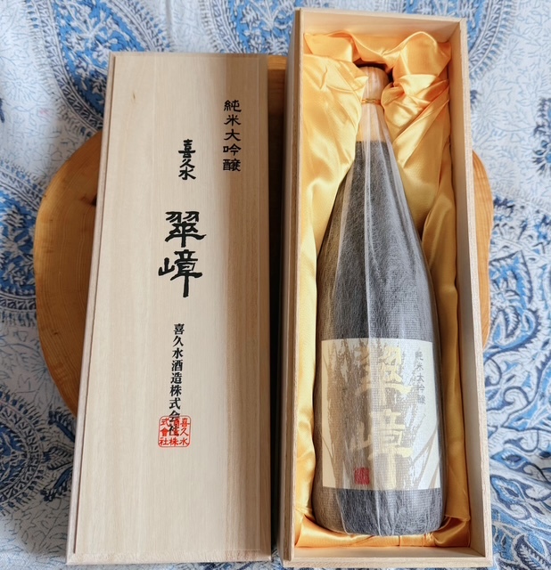 《．．純米大吟醸．．