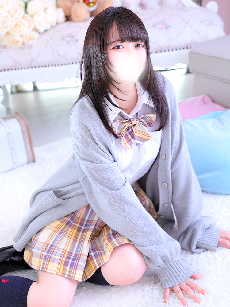 なの