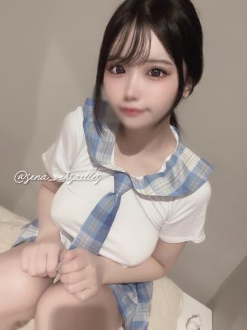 💌8/9ありがとうございました