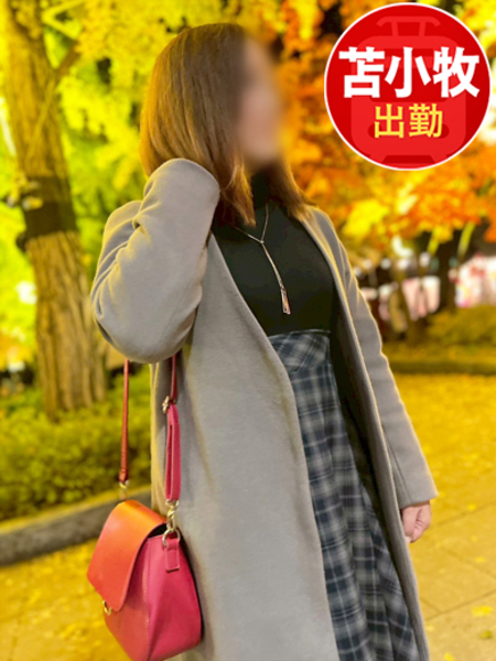 のあさんの画像