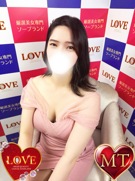 小名浜ソープ風俗【LOVE】いわき市の人気風俗店セイラ☆☆