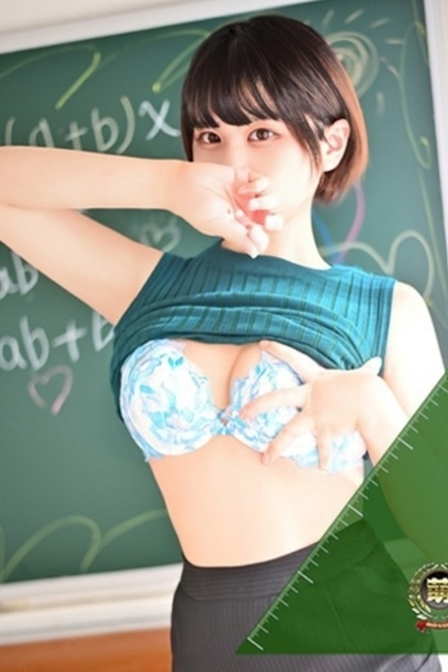 ふゆ☆非の打ち所がありません！！