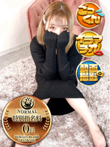 まう｜福岡デリヘル・風俗【福岡サンキュー】