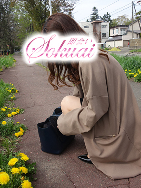 れいかさんの画像