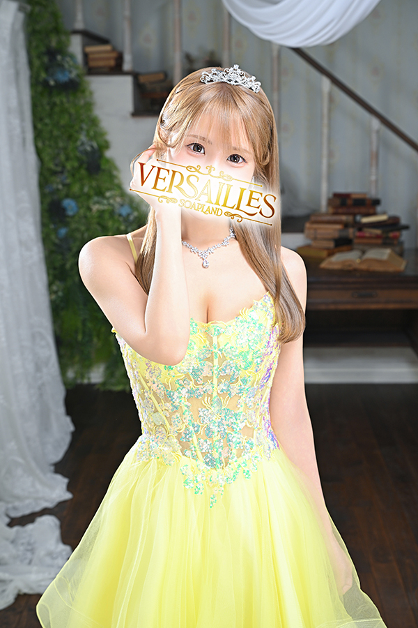 吉原高級ソープ【ヴェルサイユ】羽夢（はむ）わかな