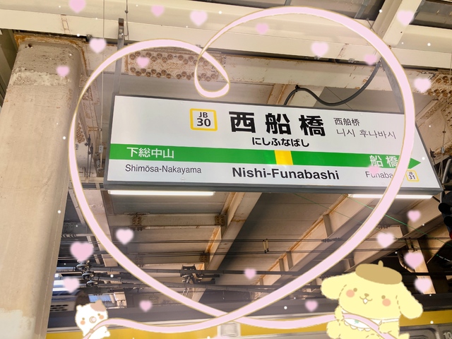 エリアにつきまして