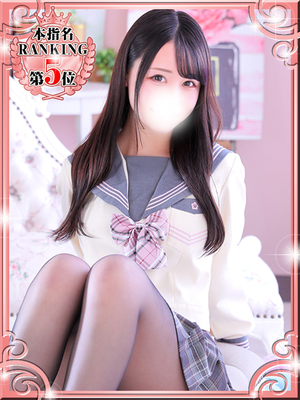 あき