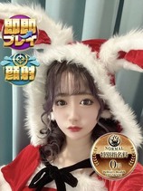 みれい｜静岡店デリヘル・風俗【静岡店サンキュー】