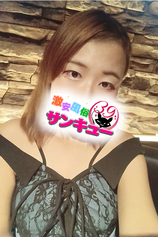 よな