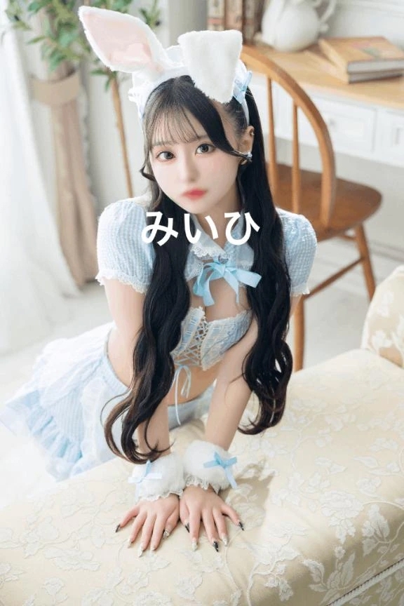 濃厚は好き？🩷