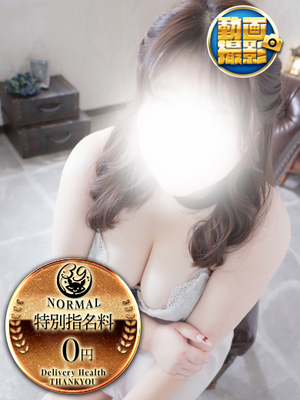 ゆなち｜福岡デリヘル・風俗【福岡サンキュー】