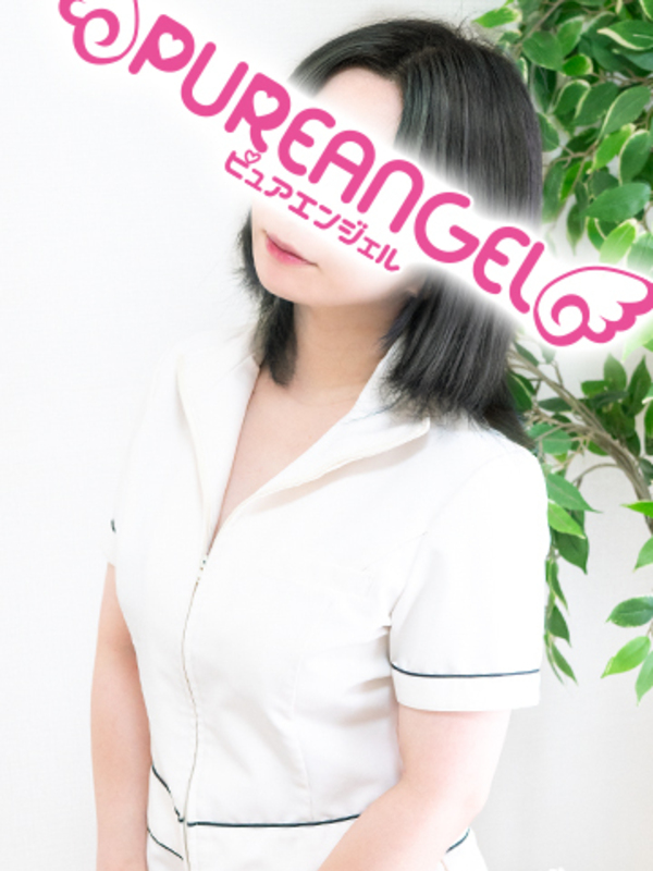 美咲 ここ
