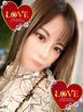 小名浜ソープ風俗【LOVE】いわき市の人気風俗店ルク☆☆☆