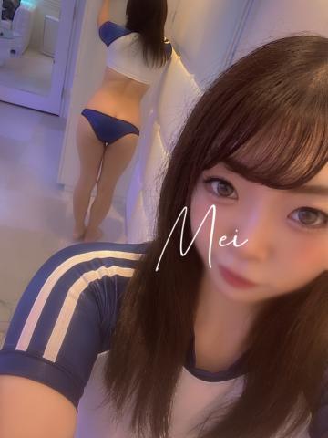 汗だく増し増しで！！