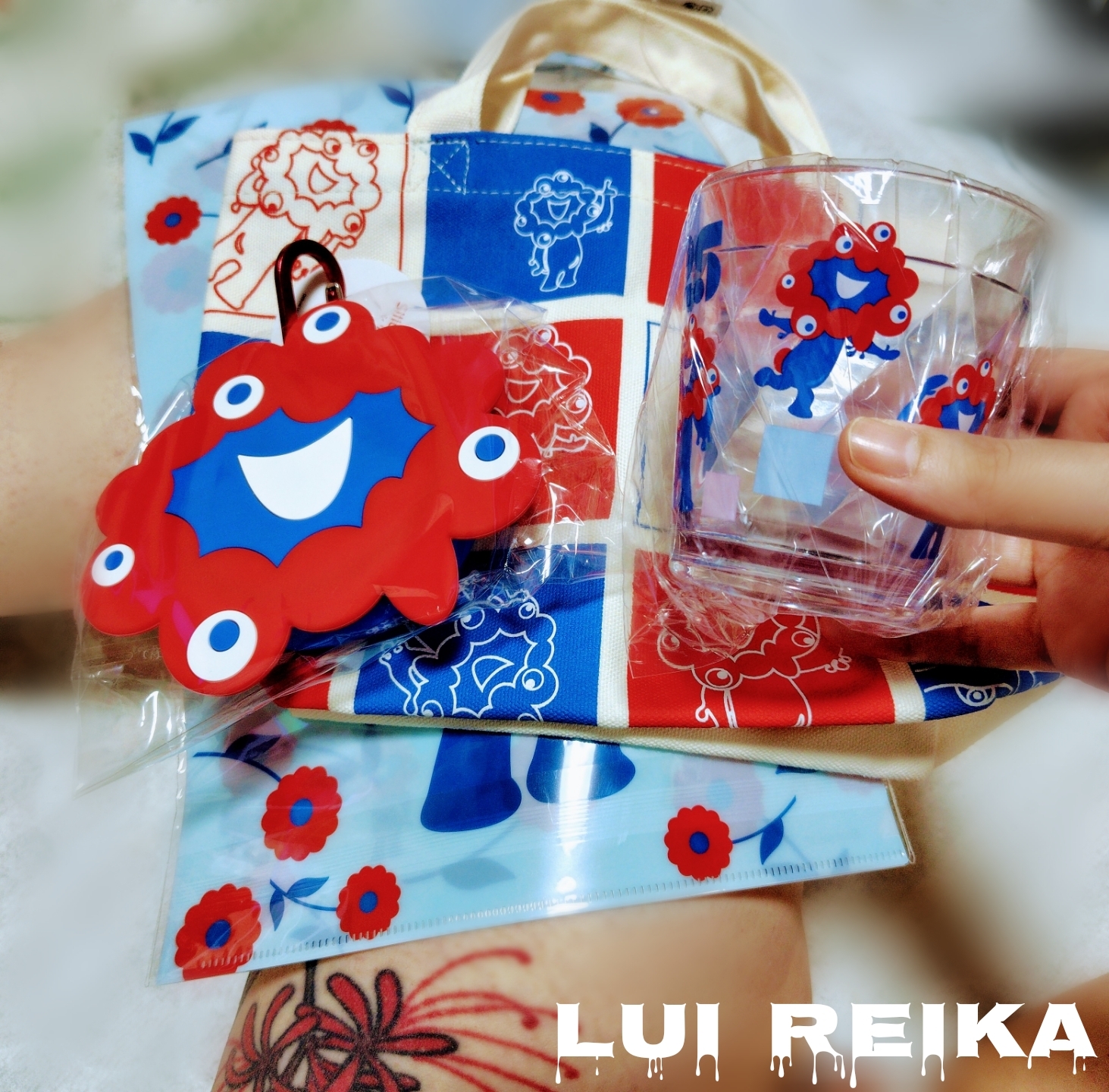 Lui