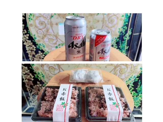 「～～整いました～～