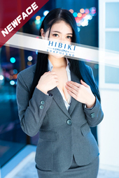 藤崎　えり