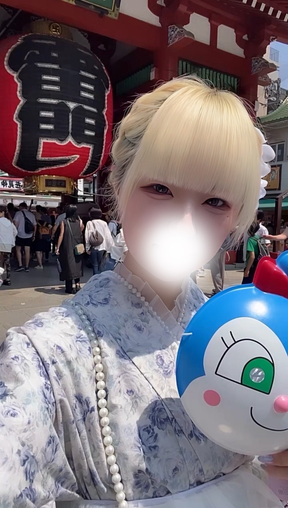まよ