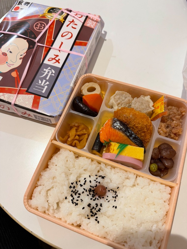 お礼💌