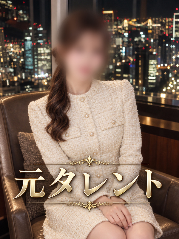 引退時名前が広まったタレント