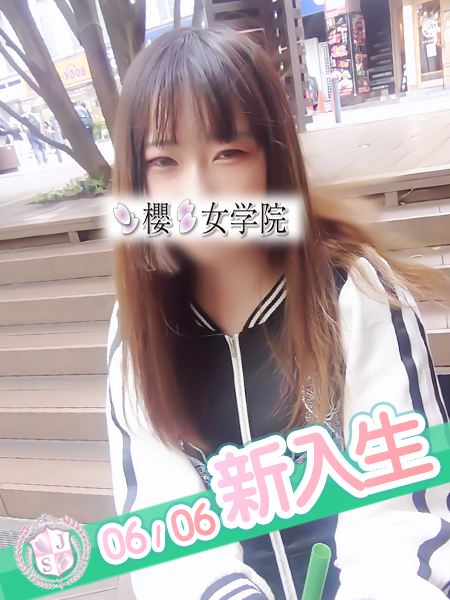 みずき
