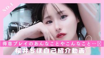 ?個人のYouTube更新しました?