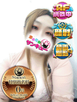 じょな｜広島デリヘル・風俗【広島サンキュー】