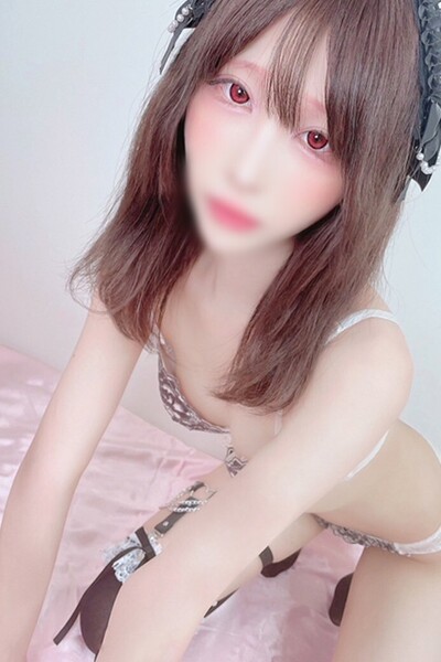 にあ