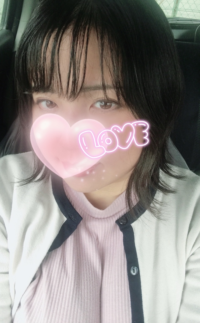 おれい＆おれい