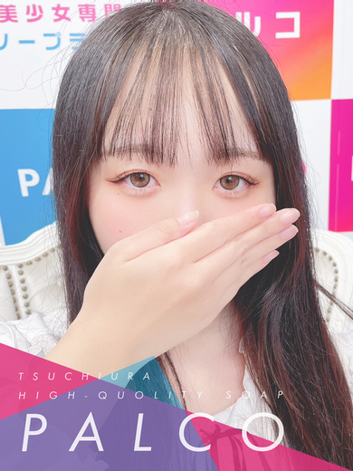 土浦ソープ風俗【パルコ】茨城の大人気ソープ ネオ